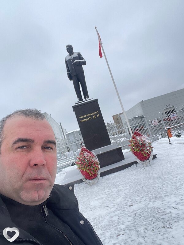 Ник, Валдай