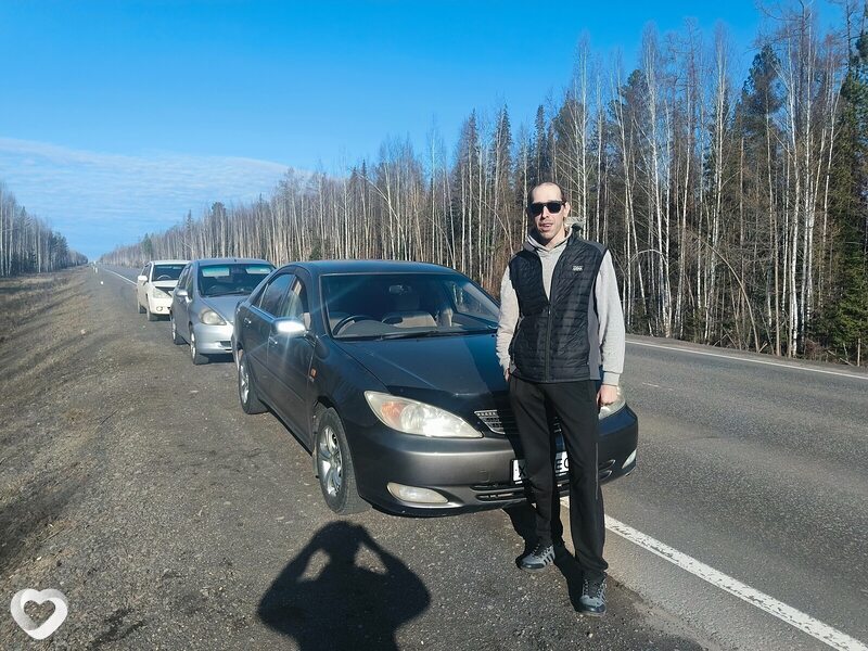 Александр, Усть-Кут