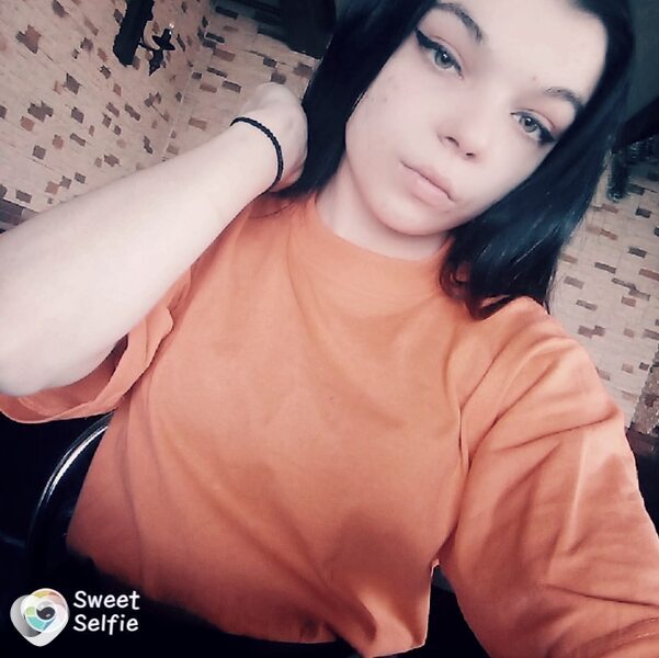 Оксана, 31, Донецк (Ростовская Обл.) — анкета №3348855