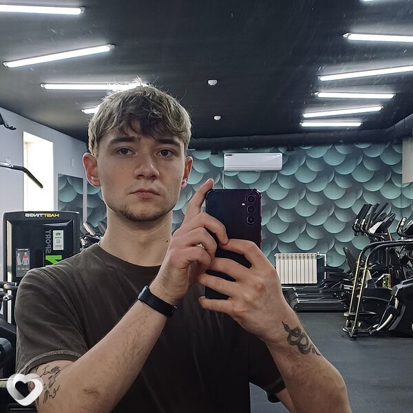 Ivan, Мегион