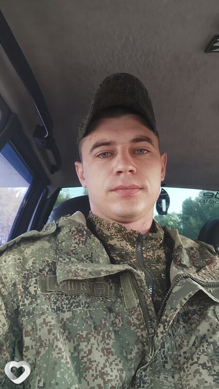 Andrei, Русский