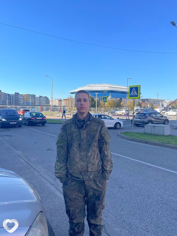 Никита, Черняховск