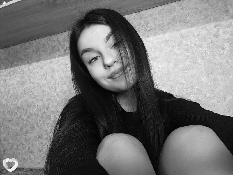 Elena, Речица