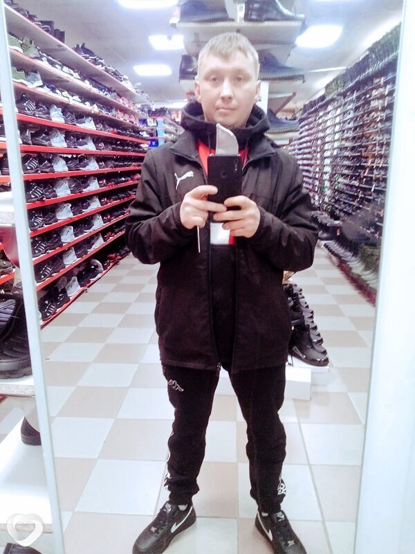 Даня, Добрянка