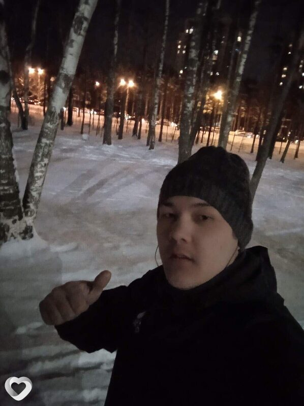 Джон, Карши