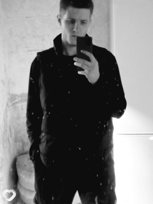 Bad Boy, Лермонтов