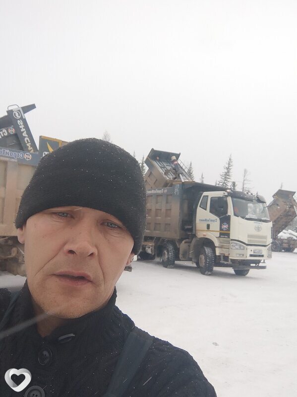 Анатолй, Усолье