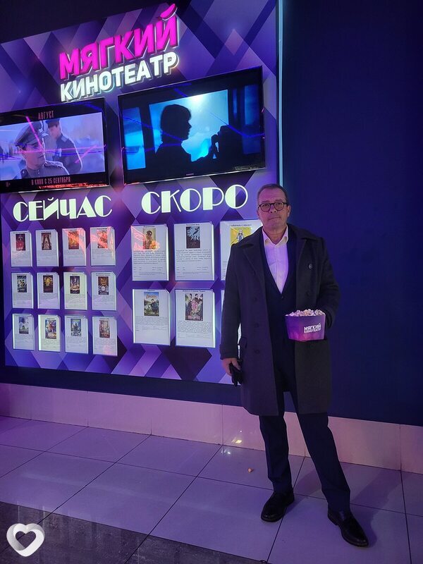 Вячеслав, 54, Челябинске — анкета №3352322