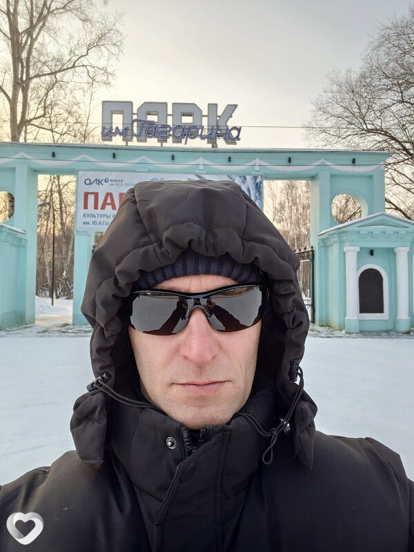Константин, 39, Комсомольске-на-Амуре — анкета №3352011