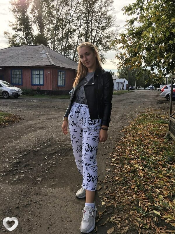 Оксана, Алейск