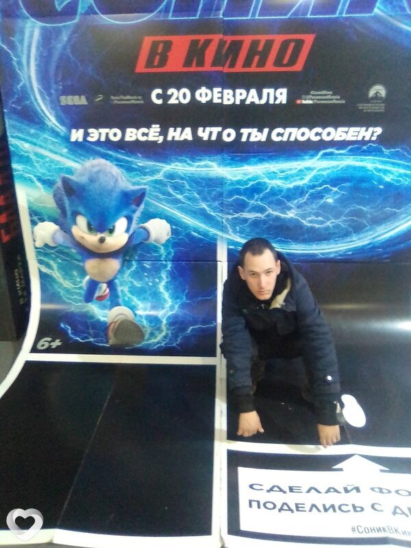 Дмитрий, 28, Ижевске — анкета №3354506