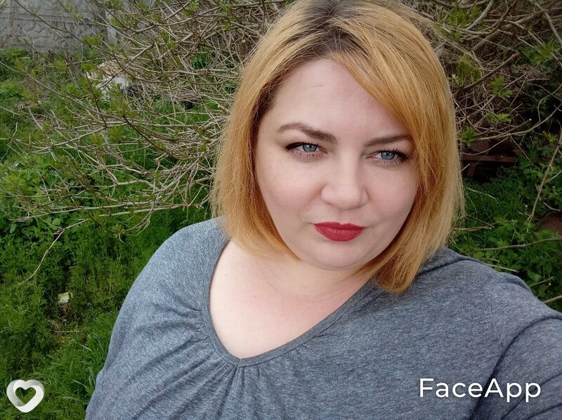 Яна, Фастов