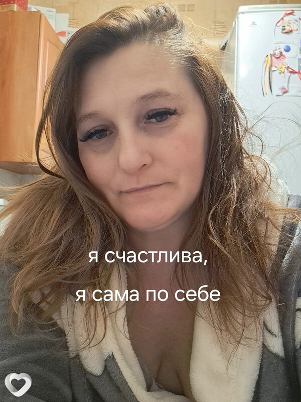 Виктория, 45, Енакиеве — анкета №3354188