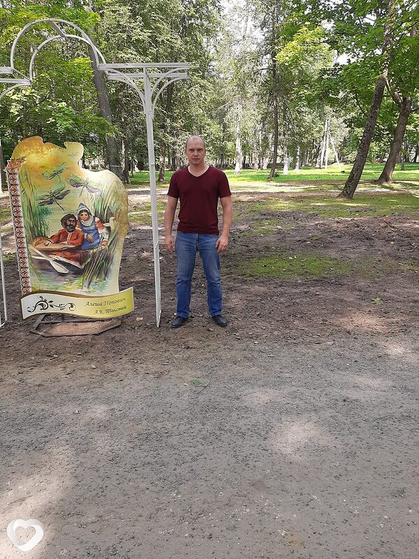 Александр, 38, Брянске — анкета №3354176