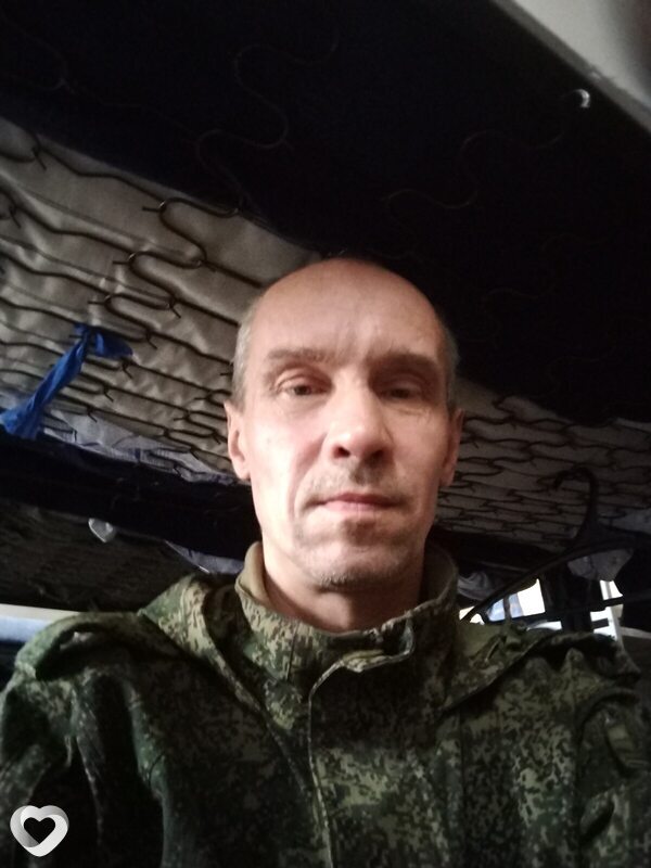 Слава, Луга