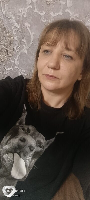 Katie, 41, Брянске — анкета №3355145