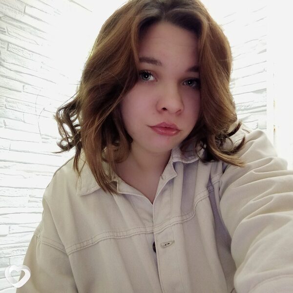 Антонина, Сланцы