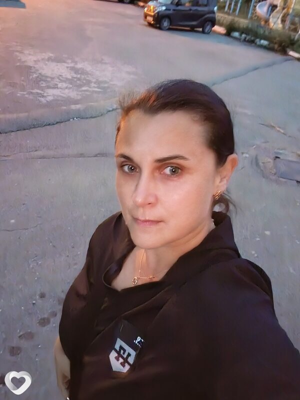 Ирина, Находка