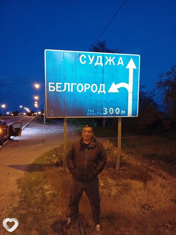 Аскар, 42, Самаре — анкета №3356126