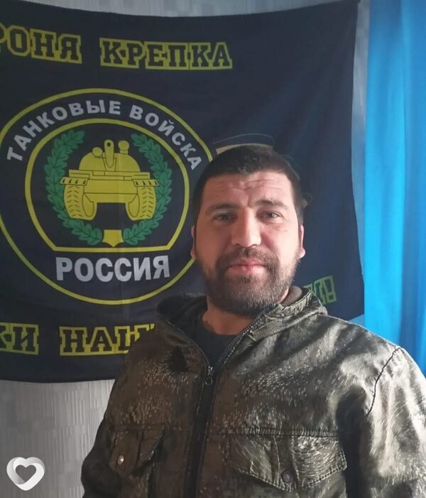Дима, Обь