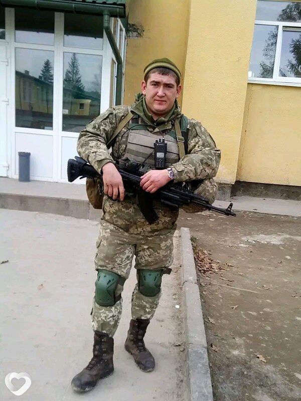 Женя, Белая Церковь