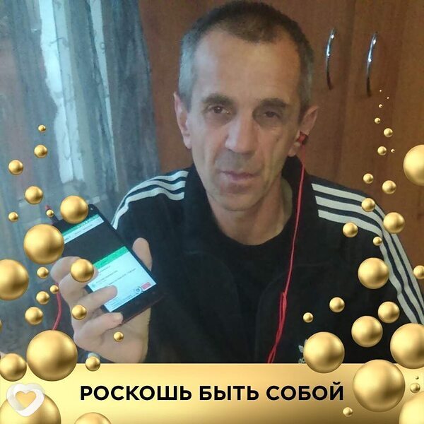 Геннадий, Мозырь