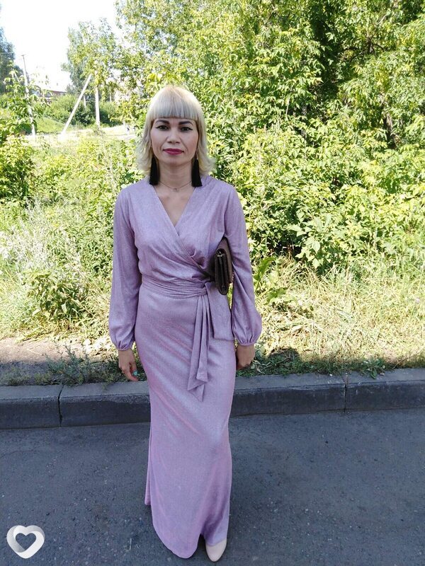 Ирина, Мыски