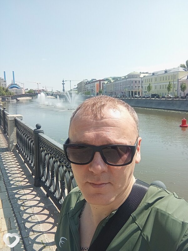 Сергей, Чусовой