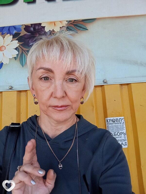Елена, Снежное