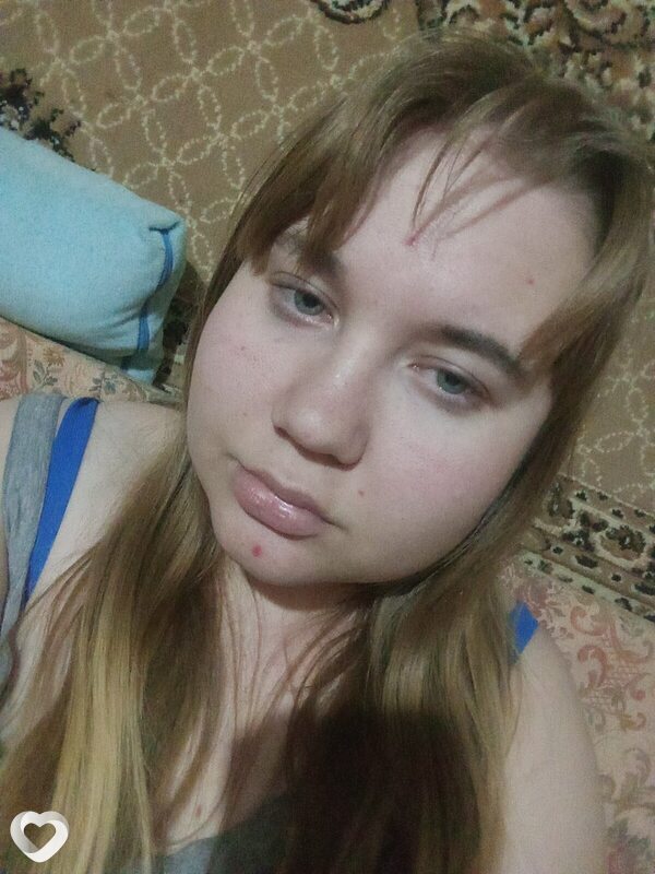 Юля, Ишимбай