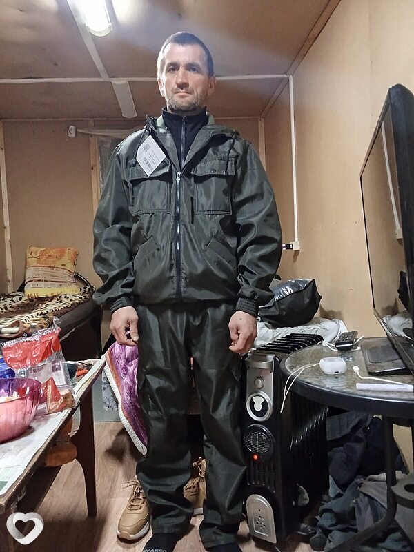 Ваня, Чехов