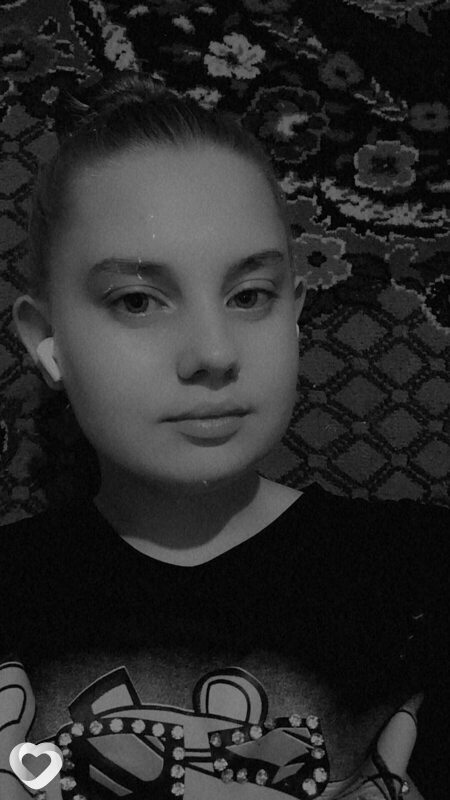 Елена, Алга
