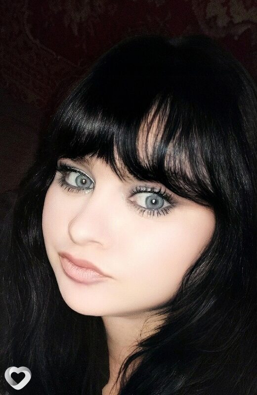 Natalia, Рамонь