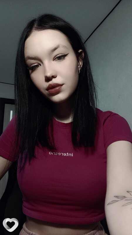 Виктория, Чернушка