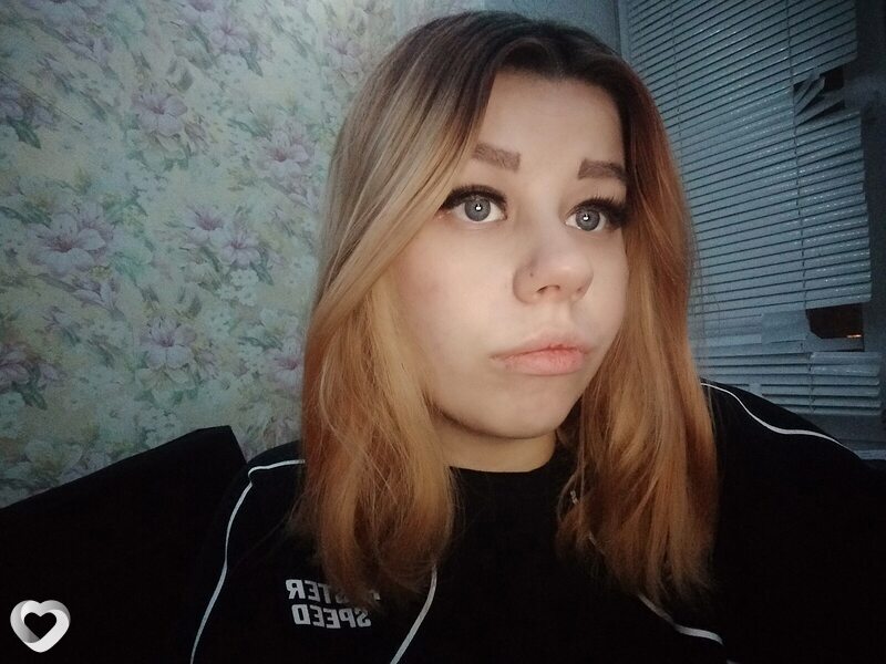 Юлия, Ясный