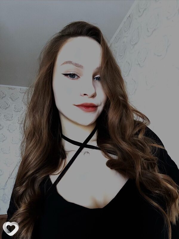 Карина, Слюдянка