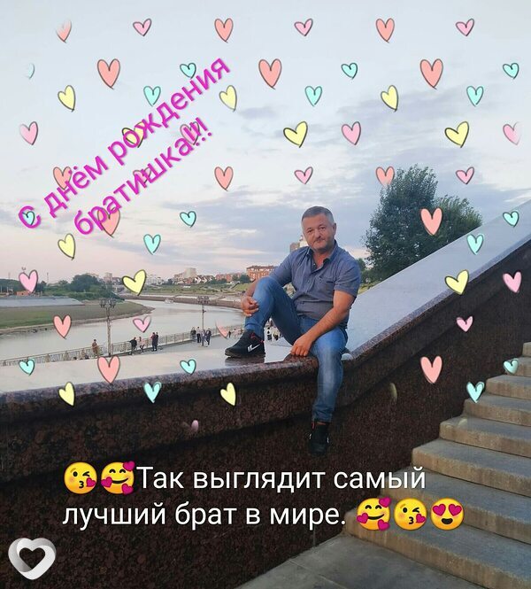 Андрей, 45, Тюмени — анкета №3361618