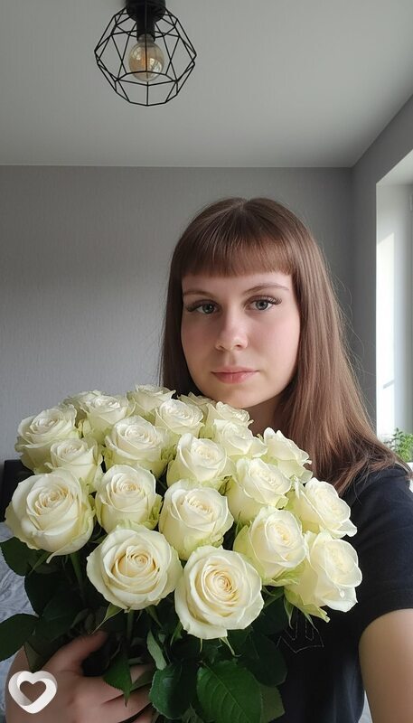 Анастасия, Яровое