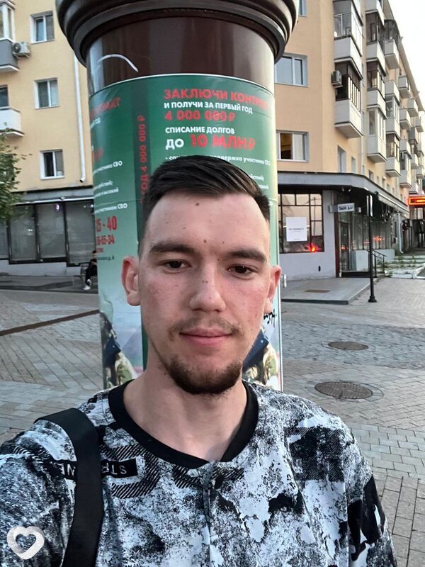 Макс, 26, Пензе — анкета №3361763