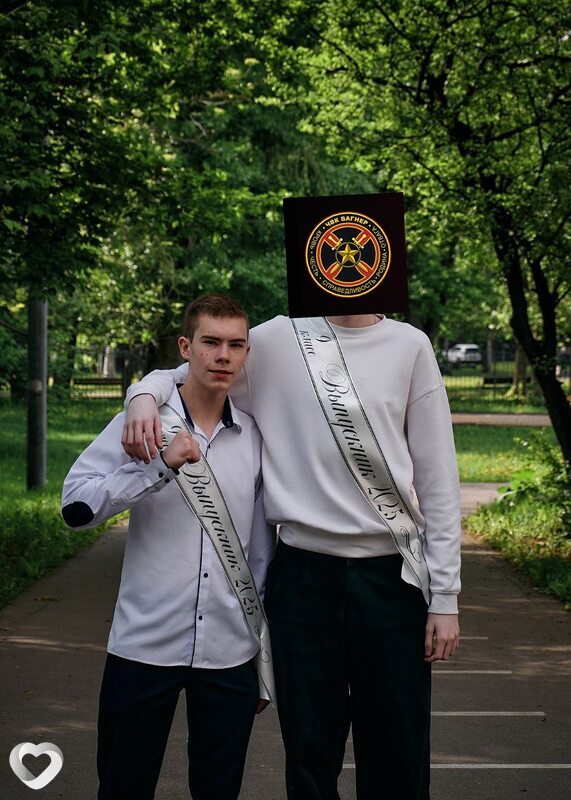 Дмитрий, Москва