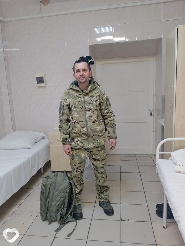 Макс, Невельск