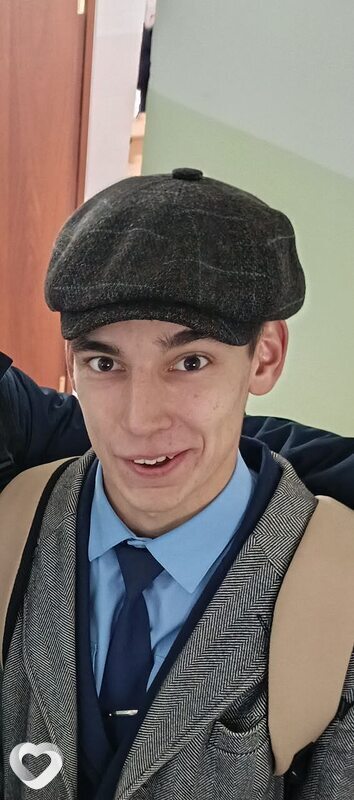 Кирилл, Троицк