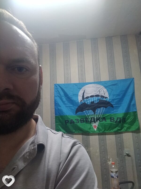Сан, 41, Ульяновске — анкета №3363314