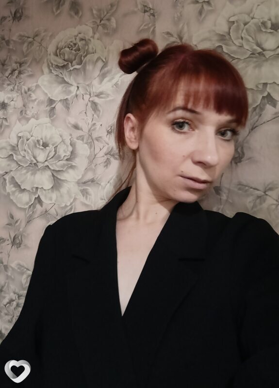 Нина, Богородицк