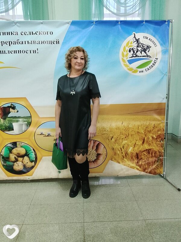 Ekaterina, Салават
