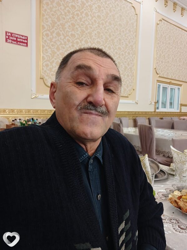 Гебек, Избербаш