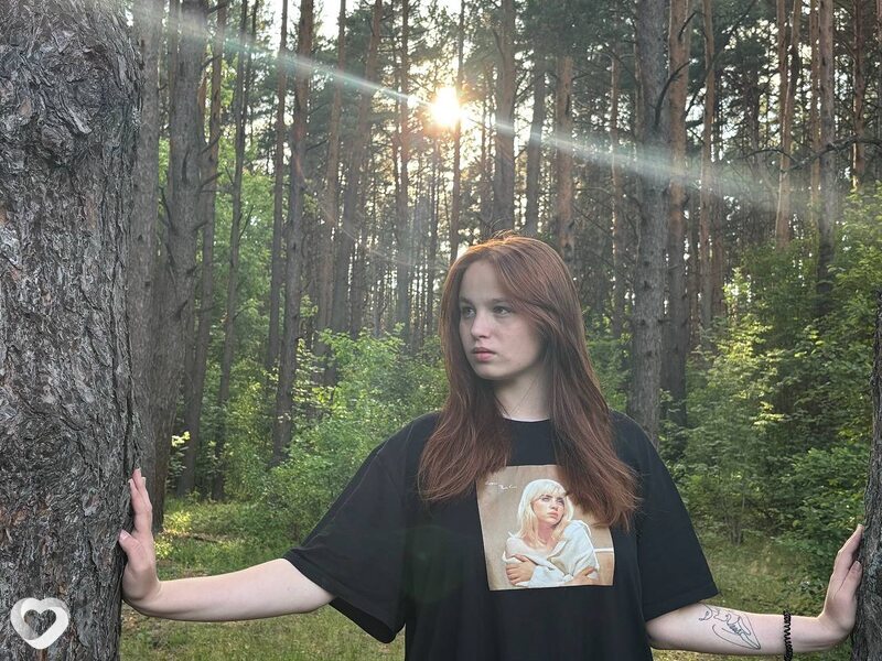 Валя, Пинск