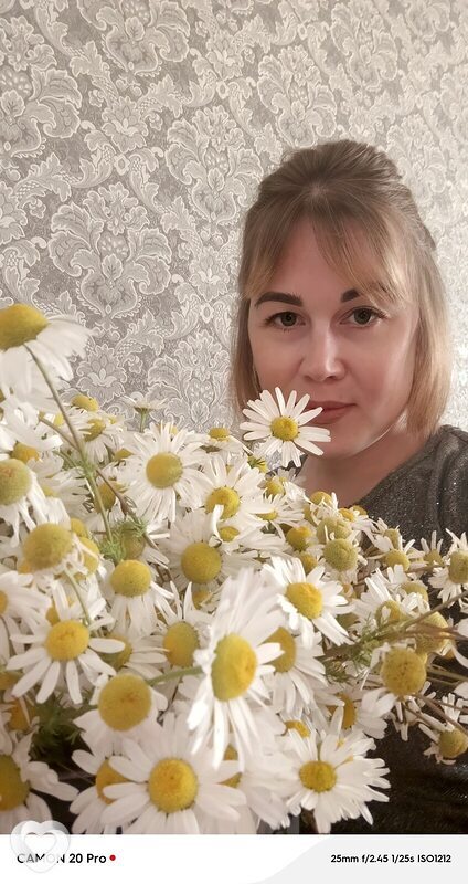 Таня, Емва