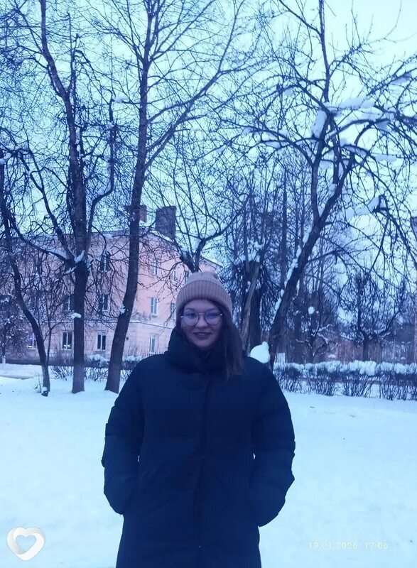 Мария, Луга