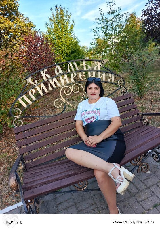 Татьяна, 30, Новом Осколе — анкета №3364881